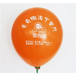 广告宣传气球|欣宇气球|广告宣传气球销售