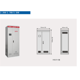 洪山EPS|英飞凌电源|应急照明EPS消防电源缩略图