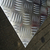 铝板厂家  5052 5083五条筋花纹铝板 底板5 4mm缩略图4