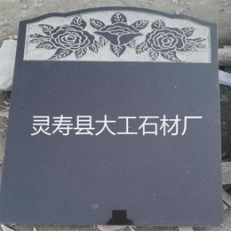 大工石材供应中国黑墓碑