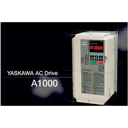  安川变频器 A1000系列 原装**** 广东代理