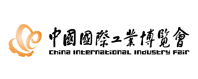 2016机床展上海工博会