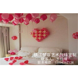 梦菲气球定制(图)、婚房装饰布置价格、婚房装饰布置