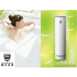 福州热水器|锦江百浪空气能*热水器(图)|空气源热水器