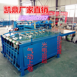 东北黑龙江省哈尔滨市 塑料编织袋生产厂家 一体化设备