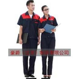 江苏加工厂_赫斯顿品牌_校服加工厂