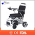 常熟电动轮椅,电动轮椅,昆山奥仕达电动科技缩略图1