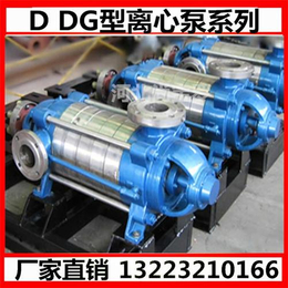 D6-25X4|尚宝罗水泵|D6-25X4高扬程泵