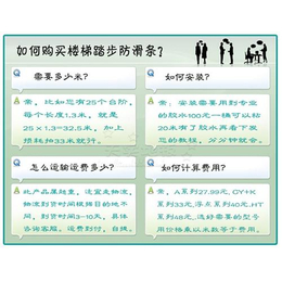 新冠装饰(图)_羊毛毯_安国市毛毯