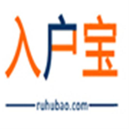 从化积分*、广州*宝(在线咨询)、从化积分*办理价格