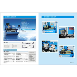 研磨机|吉林外径标准型研磨机|天图机械研磨机(多图)