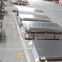 东莞316不锈钢板供应商 厂家批发进口403不锈钢板材缩略图