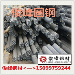 东莞-中山60Si2Mn热轧圆钢-黑皮模具钢材料