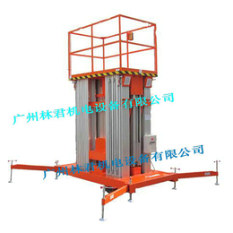大型gtwy18米铝合金升降机 移动式液压升降平台厂家