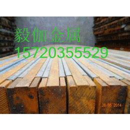 钢木枋C型钢建筑行业的*