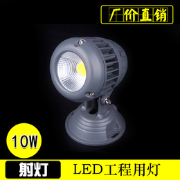 LED投光灯LED洗墙灯厂家LED线条灯LED护栏管光特灯饰