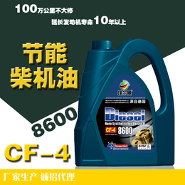 供应厂家*埃尔曼CF-4 10w30 16L装柴机油缩略图