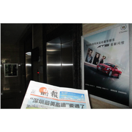 发布广州电梯广告 电梯口框架广告泓远广告*缩略图