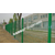 厂家定制绿色双边丝护栏 广州双边丝护栏厂家 高速公路隔离栅缩略图2