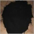 河南泰瑞炭黑厂生产砂轮切割片磨具用黑色颜料碳黑色素炭黑缩略图3