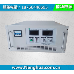 100V100A可调直流稳压电源大功率可调直流电源