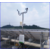 太阳能气象站 光伏环境监测仪 分布式光伏电站*厂家定制缩略图3