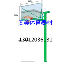 儿童篮球架经营部-广东省肇庆市