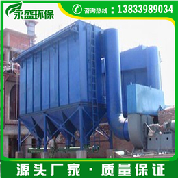 武汉橡胶厂脉冲布袋除尘器设备胶炼机环保除尘设备 *