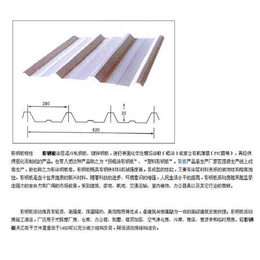 彩钢_正捷钢结构_彩钢房