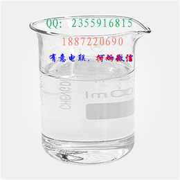 苯扎氯铵CAS号63449-41-2供应