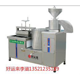 新款豆腐机设备 全自动豆腐机多少钱 北京豆腐机厂家