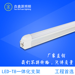 日光灯管LED灯管T81.2m一体化