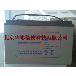供应厂家*江苏理士DJM12V100AH免维护铅酸蓄电池缩略图