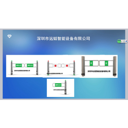 超市自动感应门 超市红外感应门 超市自动摆闸门