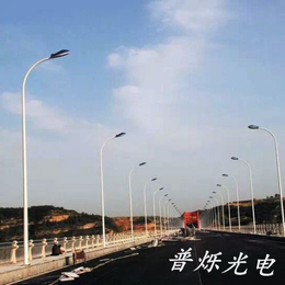 30w40w50w新月改造型LED路灯头道路灯*中赶紧抢	