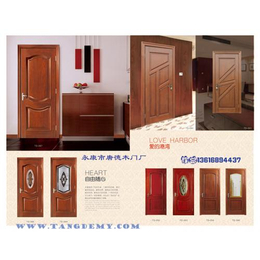 实木复合门、实木复合门款式、唐德木门品质保证(多图)