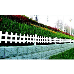 锌钢草坪护栏、远晟金属、钢制草坪护栏