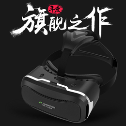 千幻2代智能vr<em>眼镜</em> 虚拟现实3D<em>眼镜</em>游戏VR头盔手机头戴式