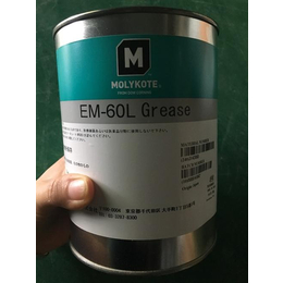 EM-60L塑料润滑剂脂膏|摩力克EM-60L塑料润滑剂脂膏