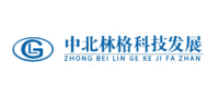 北京中北林格科技发展有限公司ICL Lab中国一级代理