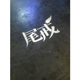logo灯片|米特勒商贸|logo灯片制作机器