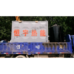 湖北武汉大吨位*环保*蒸汽发生器、*蒸汽发生器