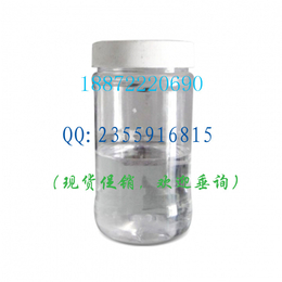 碳酸*酯CAS号108-32-7供应