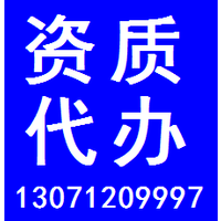 专业代办湖北钢结构工程专业承包资质