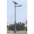 四川太阳能路灯厂家新款太阳能25wLED一体化太阳能路灯价格缩略图1