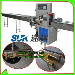 铝方管伺服包装机 长管套膜机 管件分装机SK-250XD