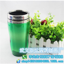 广东TRITAN杯|东达塑料(在线咨询)|TRITAN杯供应