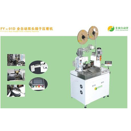 梁平县自动机、自动机提供、厦门非亚自动化设备