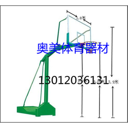 新疆阿克苏移动式篮球架长期供应