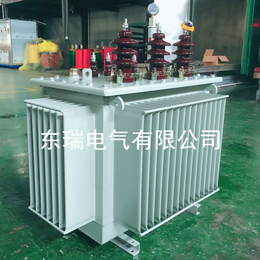 厂家供应S13系列油浸式变压器30-2500KVA配电变压器